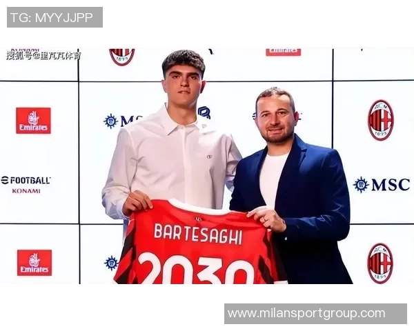 巴特萨基谈国家队入选机会表示在米兰表现出色即可适应多个位置 巴特萨基谈国家队入选机会表示在米兰表现出色即可适应多个位置