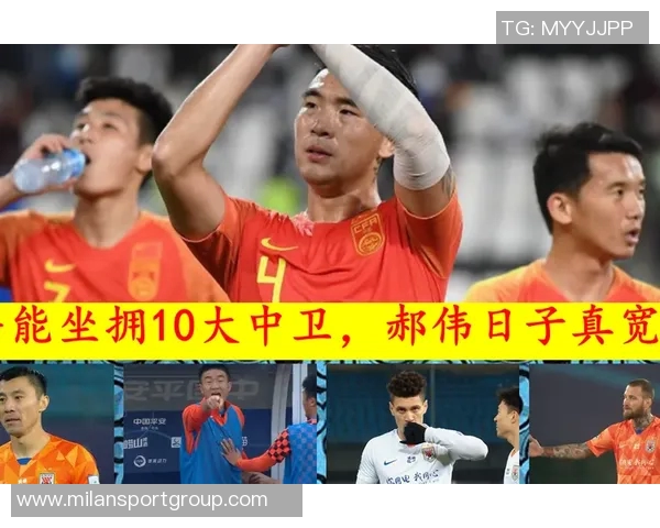 今日趣图：布鲁诺踢中卫真能行吗他的能力让人怀疑