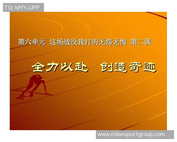 王俊杰分享奋斗心路历程照片激励大家追求梦想无怨无悔