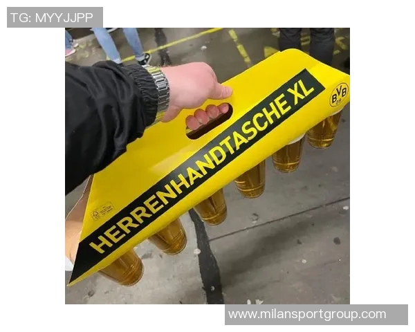 多特主场球迷每场比赛消费啤酒超六万升引发关注