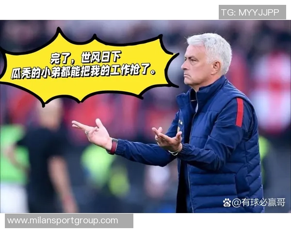 前同事称马雷斯卡与瓜帅合作提升后场出球能力显著