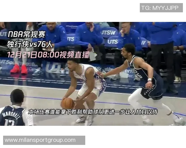 菜鸟埃奇库姆绝杀勇士费尔斯全能表现助球队逆转胜利