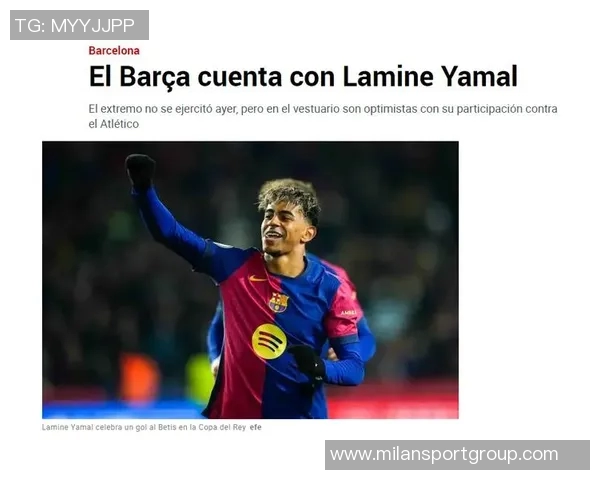 西媒报道亚马尔备战巴黎之战积极训练成为最后离场球员之一