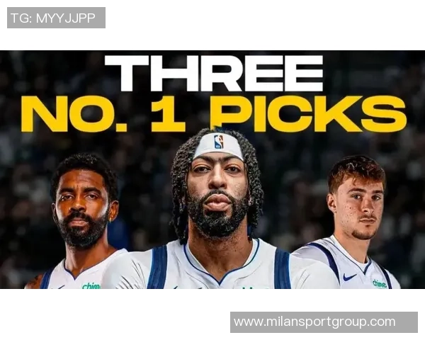 独行侠若交易浓眉将优先寻求年轻新星与到期合同选项