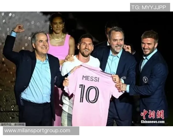 梅西主场获美职联赛季MVP颁奖仪式与梅西杯开幕同日举行