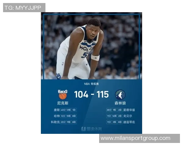 1月13日NBA最佳球员评选结果揭晓伦纳德荣膺殊荣展现超强实力