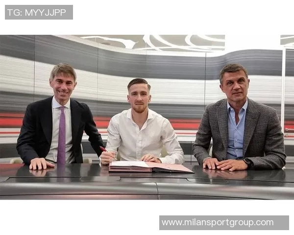 米兰与萨勒马科尔斯达成涨薪续约协议官方公告即将发布